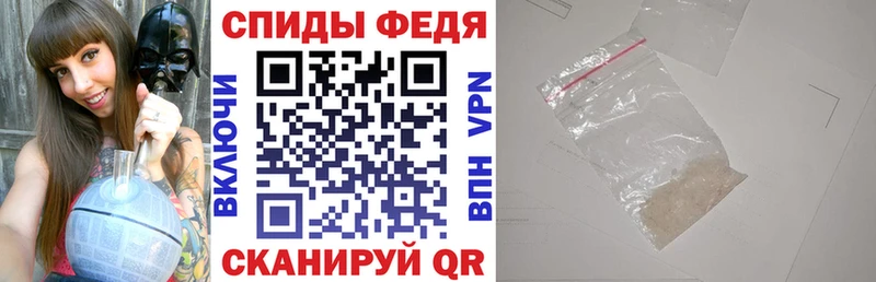 АМФ Premium Реж