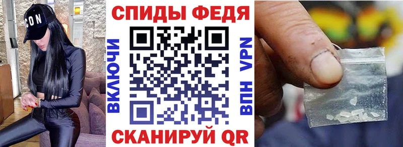Амфетамин 97%  Купить  Реж 