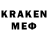ЛСД экстази кислота Kaema