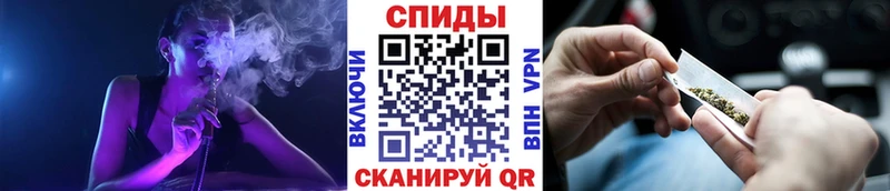 Купить  Реж  БУТИРАТ жидкий экстази 