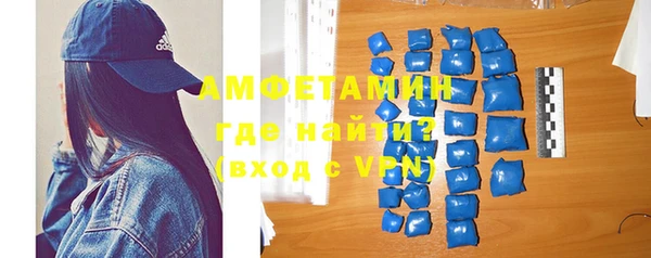 Альфа ПВП Вязники