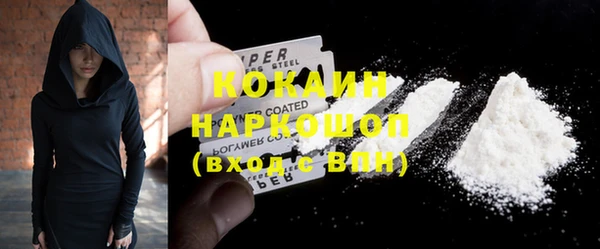 Альфа ПВП Вязники