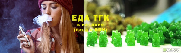 Альфа ПВП Вязники