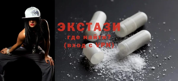 Альфа ПВП Вязники