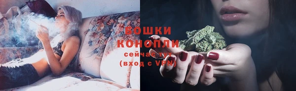 Альфа ПВП Вязники