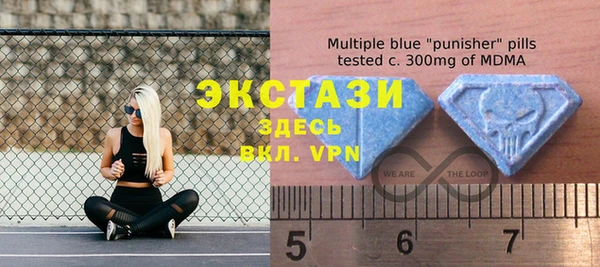 Альфа ПВП Вязники