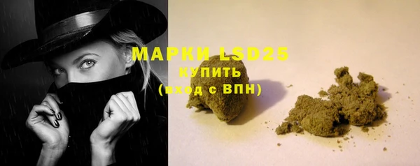 Альфа ПВП Вязники