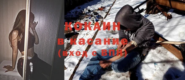 Альфа ПВП Вязники
