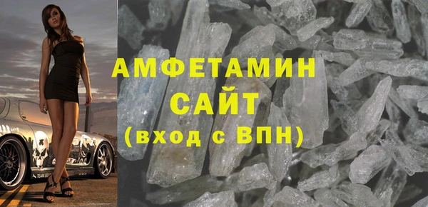 гашиш Вязьма