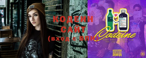 гашиш Вязьма
