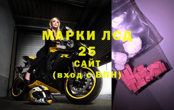 гашиш Вязьма
