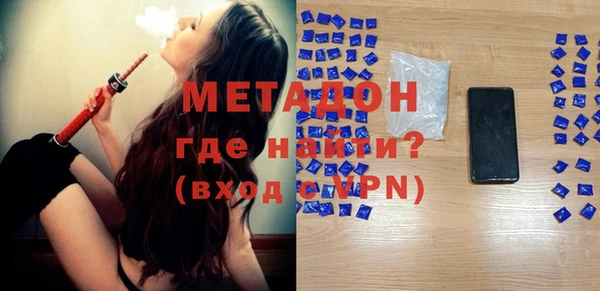 гашиш Вязьма