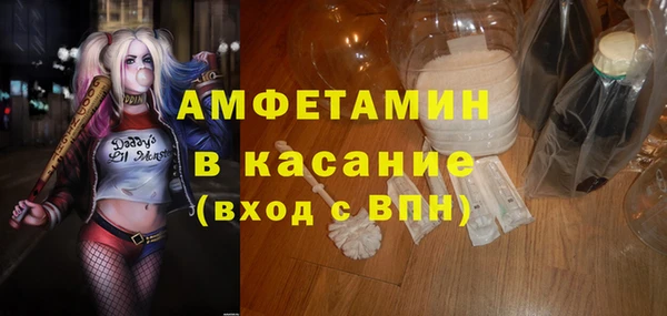 гашиш Вязьма