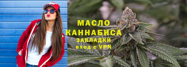 гашиш Вязьма