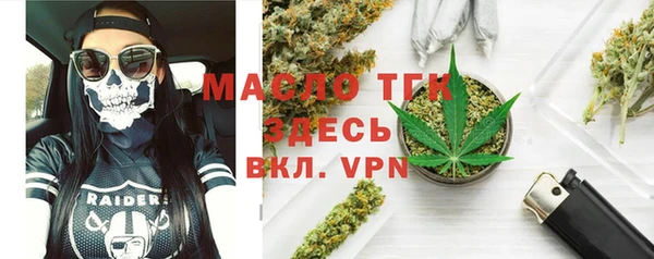 Альфа ПВП Вязники