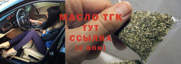 Альфа ПВП Вязники