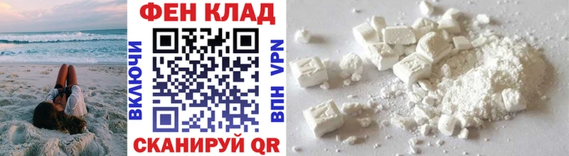 Первитин Methamphetamine Реж