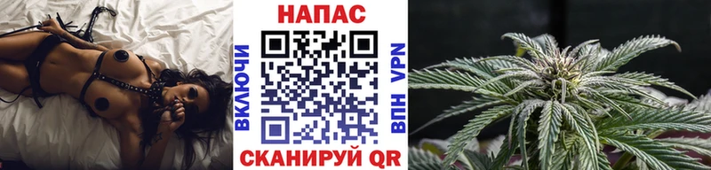 Каннабис THC 21%  Купить  Реж 